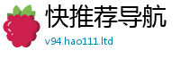2025精准资料大全免费随香港资料免费长期公开